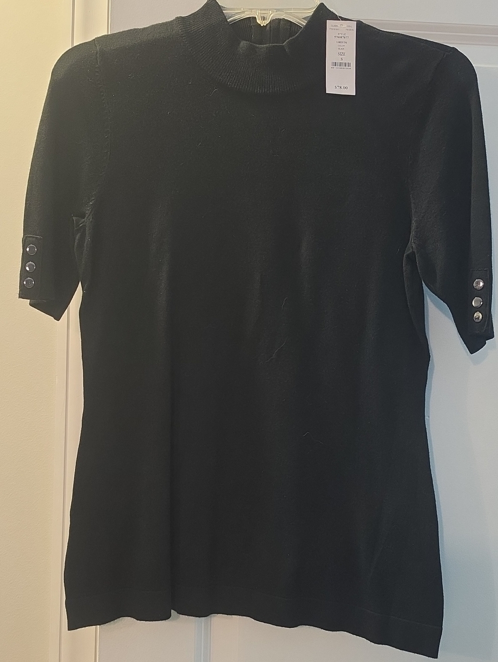 White House Black Market Black Short-Sleeve Mock Neck Sweater NEW With Tags